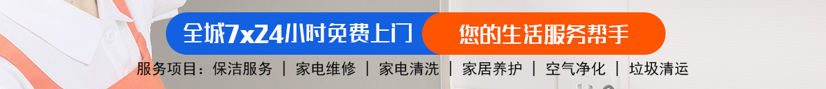 加拿大28在线预测|pc蛋蛋预测|28pc加拿大在线预测加拿大预测_官方数据！加拿大28预测网-jnd预测网|PC2.8预测走势_专业的加拿大pc预测数据网站!